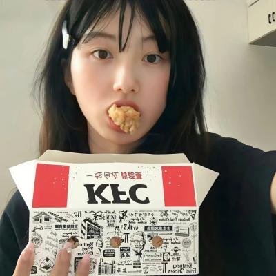 淑女情挑